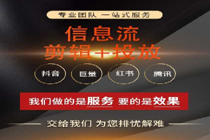 充值高返点策略的演变与最新案例