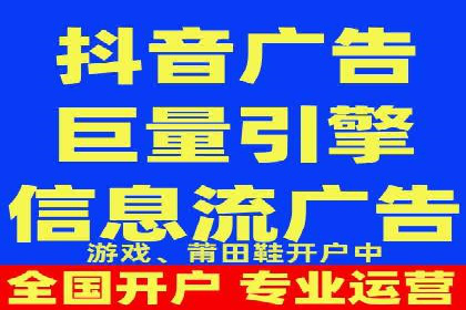 提升广告ROI：SEM竞价优化的实战案例